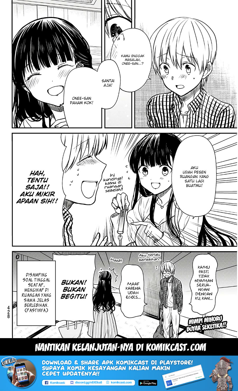 Danshi Koukousei wo Yashinaitai Onee-san no Hanashi
